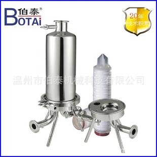 定制食品級微孔過濾器微孔膜過濾器多個過濾芯不銹鋼材質價格優(yōu)惠