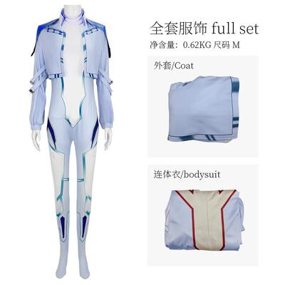 漫威争锋cos 匕首Dagger 白蓝连体衣套装游戏cosplay万圣狂欢服饰