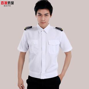 保安服夏装短袖衬衣白色保安工作制服男酒店物业安保服装半袖夏季