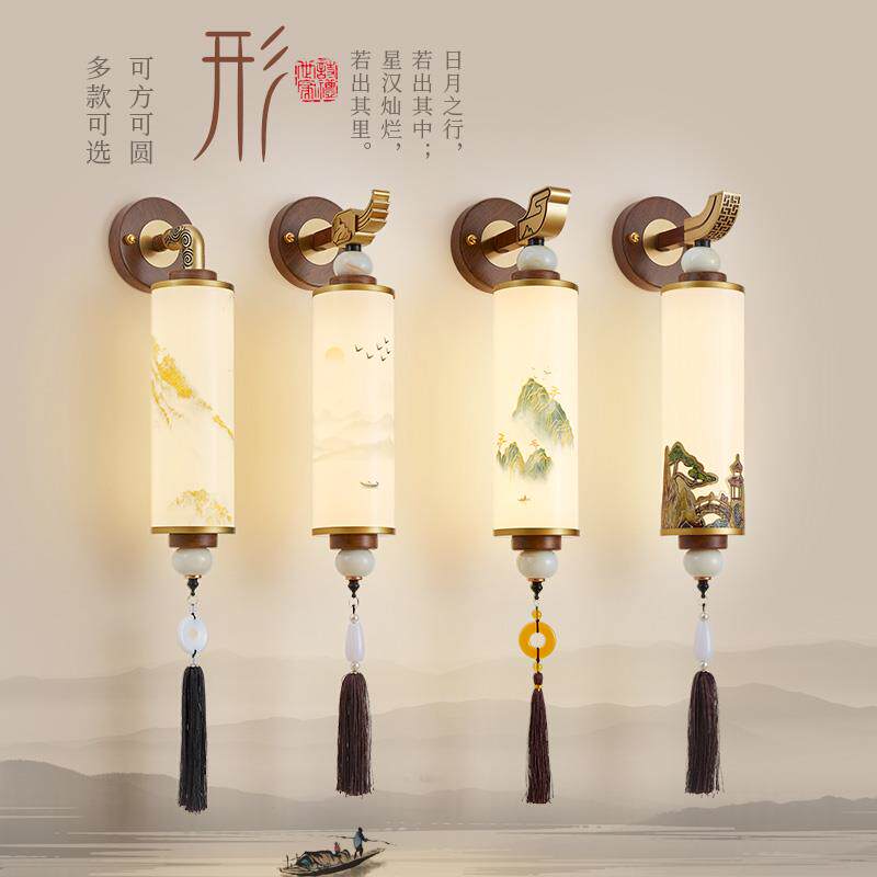 新中式壁灯客厅背景墙灯走中343国玄风复古卧室床头灯过道壁灯关