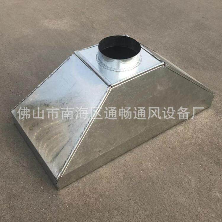 排烟烟罩应用广泛大型厨房排烟通风管道风机排风罩集尘罩