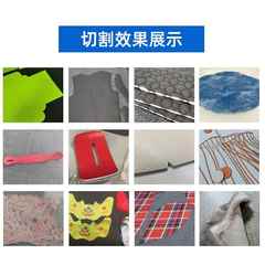 西装衬服装料切SC系列割衫机 服对条对格面料裁剪机面 装单层裁床