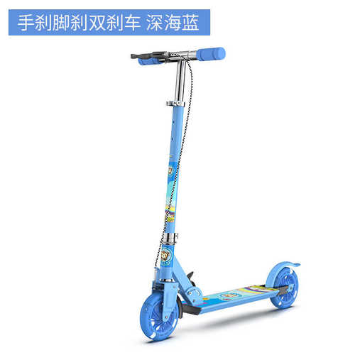 -2以上一二轮3小孩童踏滑板车儿板车童10大两轮可折叠岁青少年126