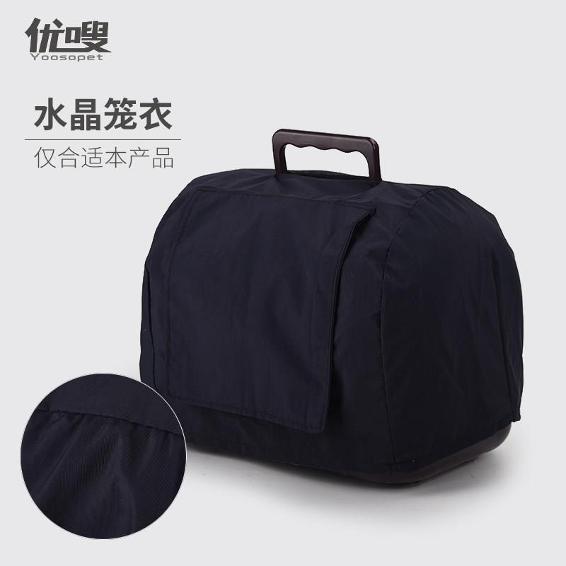 优嗖水晶运输笼鸟笼衣服笼罩安静睡觉安全防风遮光躲避休息布图片