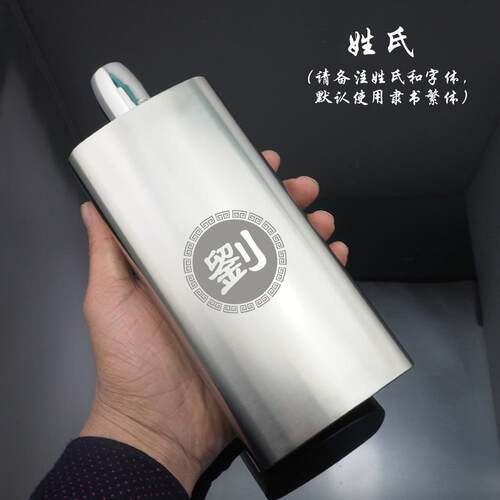 304不锈钢酒壶1斤500毫升6两6百诚高档户外随身可携式金属酒瓶刻