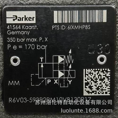 R6V03-593P2PM10VB130P17 Parker派克 / 液压阀 / 全新原装