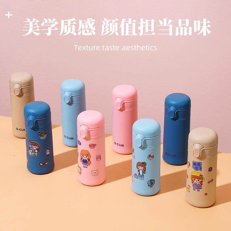 时尚卡通玻璃杯弹跳开盖喝水杯子便携式学生水杯店庆促销礼品杯
