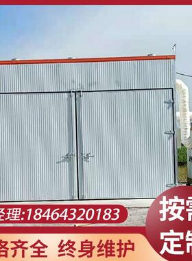 除尘式木材烘干房大型木材烘干设备自动控温工业蒸汽干燥机
