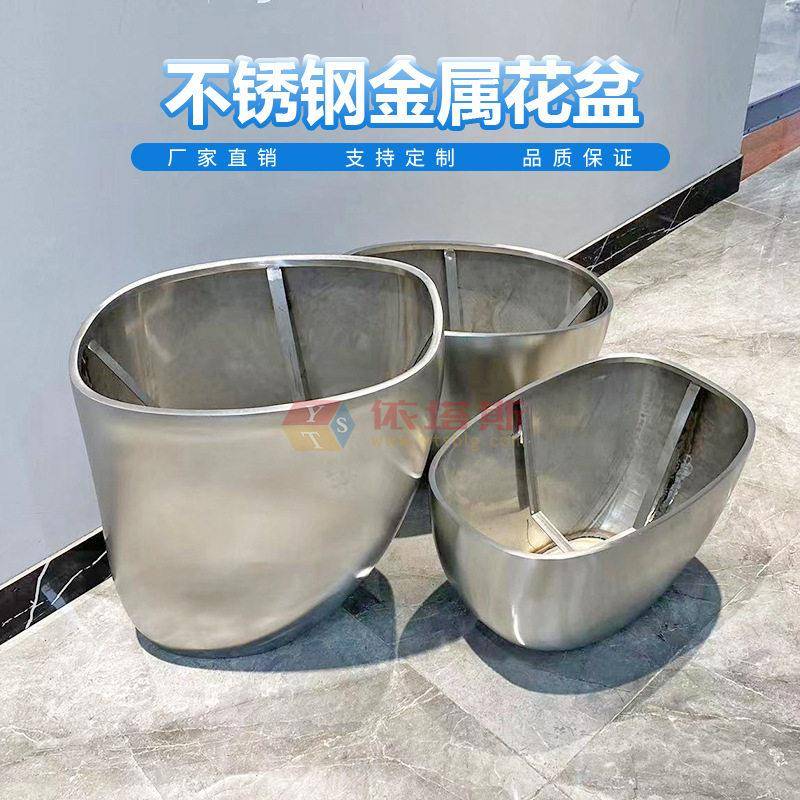 室内商场酒店大堂写字楼模具冲压不锈钢花盆容器金属花槽花器厂家