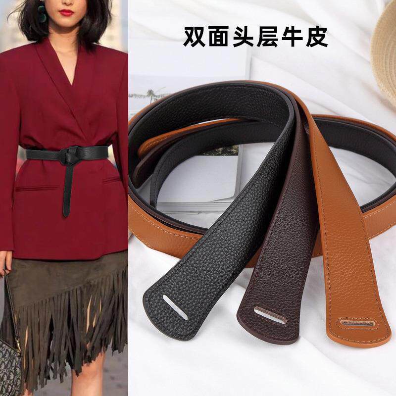 双面头层牛皮腰带女打结百搭装饰裙带真皮皮带收腰女士配毛衣外套