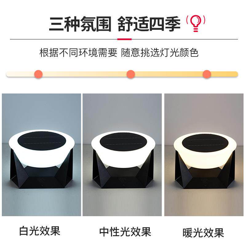 阳能庭院灯户外柱头灯别防柱墅大门子3377灯草坪太灯室外灯水院墙