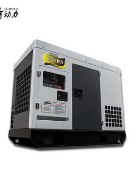 永磁大泽动力30千瓦静音柴油发电机 TO32000ET 车载小型380V 220V