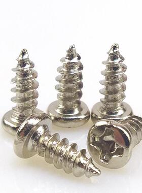 PA碳钢镀镍头自攻无品牌/螺丝.钉1.4M1.5M126M1.7M1.8M*3*4*5圆*6