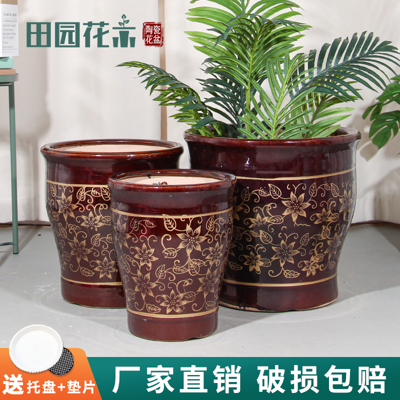 陶瓷花盆特大号中式古典花瓣印花家用客厅金藤蔓虎皮兰幸福树花盆