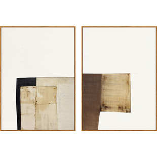 迷朔 北欧抽象装饰画客厅沙发背景墙挂画简约现代大地色餐厅墙画