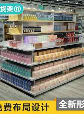 Nome诺米多功能流水台货架陈列架 服装零食化妆品文具中岛展示架