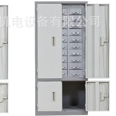 零件柜工具螺丝柜抽屉式75/30抽车间金属物料配件铁皮透明收纳盒
