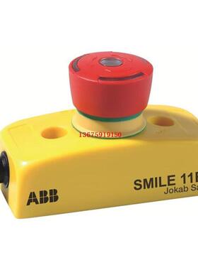 ABB机械产品 Smile 11 EA 按钮 2TLA030051R0000