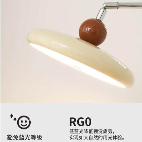 法式奶油风摇臂壁灯卧室床头灯免布线接线中古可旋转长臂护眼灯