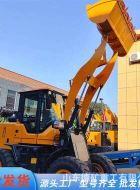 工程装载机小型挖掘机建筑工地推土机黄色工程机械设备