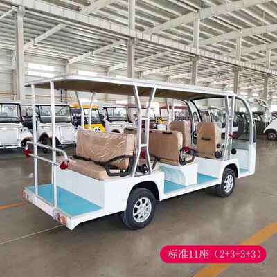 1座14座电动光车公园接旅游景观1区待摆渡电瓶车售楼RSY711处楼盘