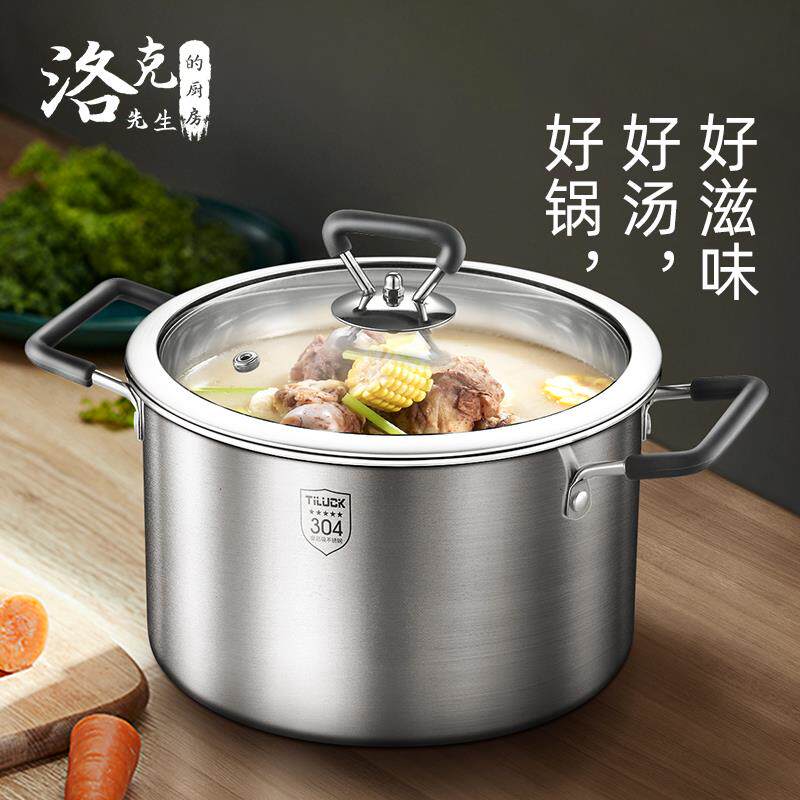 耐高温防烫硅胶锅耳套可固定防烫锅耳朵夹锅手柄套锅把手隔热套