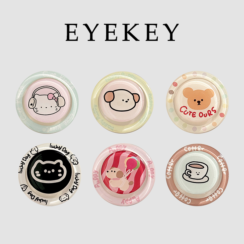 eyekey 韩系ins可爱卡通小狗猫咪磁吸支架可爱卡通伸缩手机气囊支
