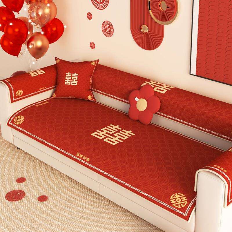 结婚喜庆沙发垫冰丝凉感夏季红色喜字婚房装饰布置通用婚庆坐垫子