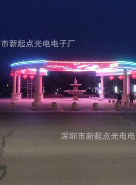 LED网格屏亮柔性透明防水异形幕墙天幕像素T20双灯P50网格屏