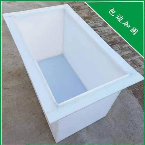 定制pp水箱可焊接聚丙烯pp酸洗水槽耐酸耐腐蚀pp板塑料焊接水箱