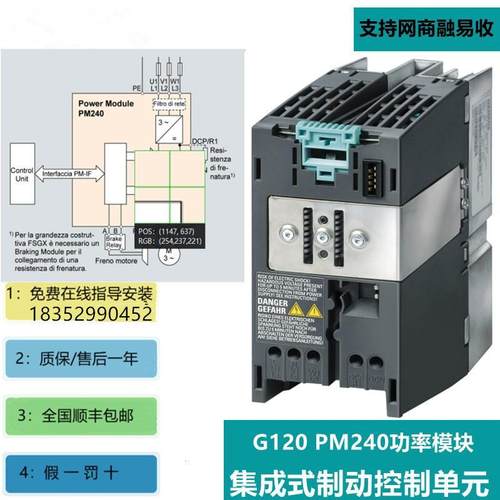S7-00PLC6ES7216-西/子CPU226CNS6E72166ES7216-2BD23/2AD23门-0X