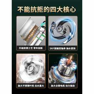 直流潜水泵12v24v48v60v72伏家用电瓶电动车专用抽水泵小型灌溉机