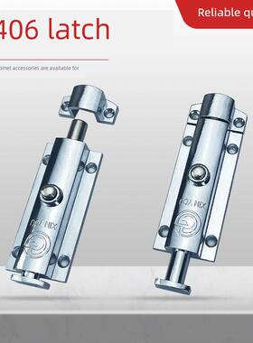 LS406弹簧按钮插销3寸404按钮门窗柜门防盗锌合金4寸明装弹跳插销