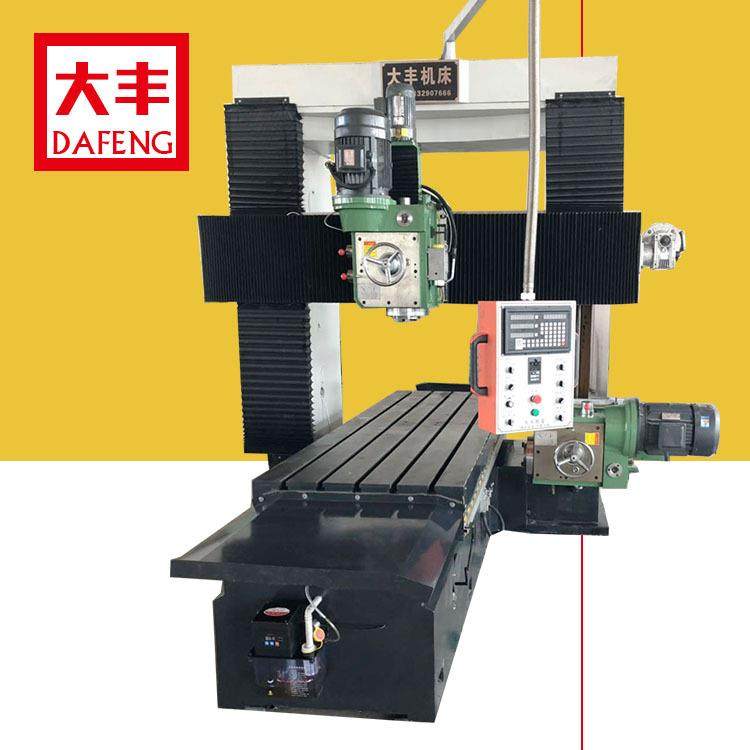 好货2米龙门铣床，小型X2013数显龙门铣床，可打孔龙门铣床