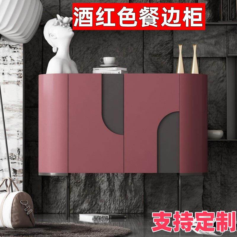 北欧烤漆玄关柜创意艺术餐边柜家用入户门厅柜装饰柜多功能储物柜