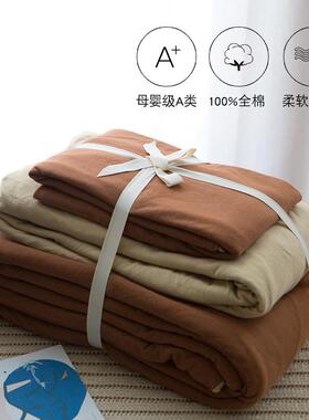 纯棉天竺棉单被套纯色单件全棉被罩针织棉单人150x200双人200x230