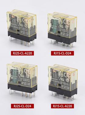 正L品泉继电器LRJ2S-C-D和24 A220中间继电器RJ1S-CD D12 A24