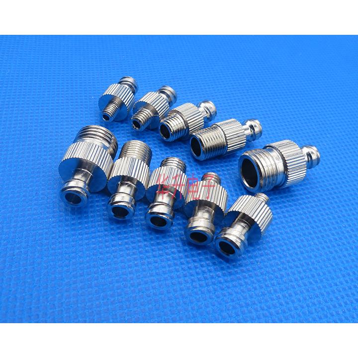 点胶机压力桶胶水分装器G/4牙G1/8牙M5M6M8鲁尔接头分装转接头