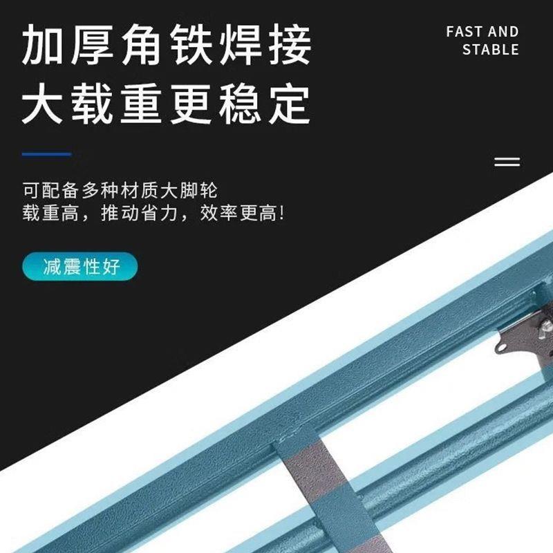 爬楼梯神器重型手推车老虎车六轮载重王搬货搬运拖车拉货上楼梯车