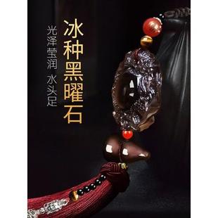 黑曜石双龙护主汽车挂件大气车内高玉石平安车载保装 饰品创意档男