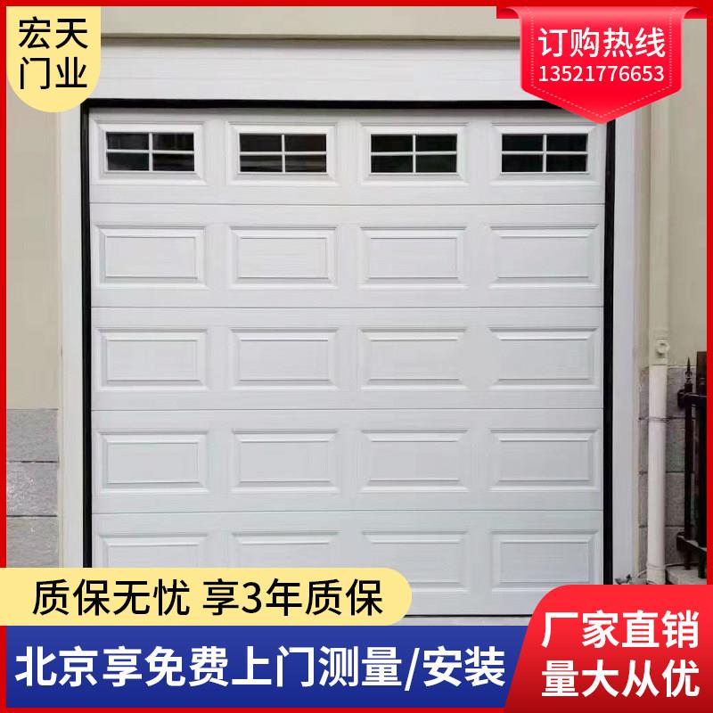 北京安装豪华车库门铝合金车库电动卷帘门工业提升门别墅车库门