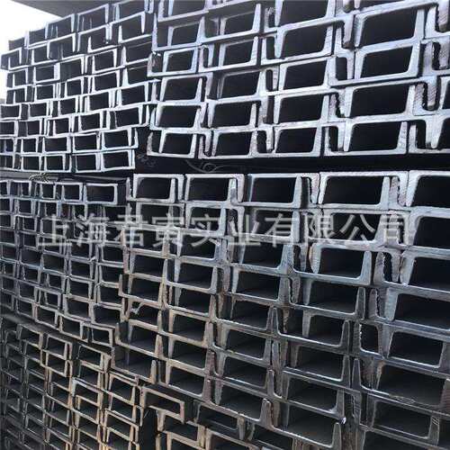 热轧槽钢 5#-40# 槽钢钢结构U型槽钢规格型号多 国标槽钢配送直达