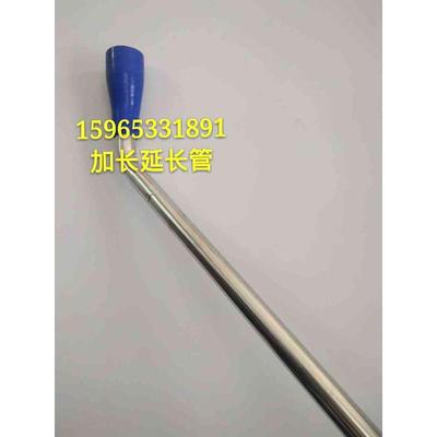 尾气检测 废气分析仪 三轮车 汽车 加长延长管 加长管 柴油加长管