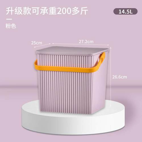 幼儿园幼儿园洗澡水桶洗衣脏衣桶