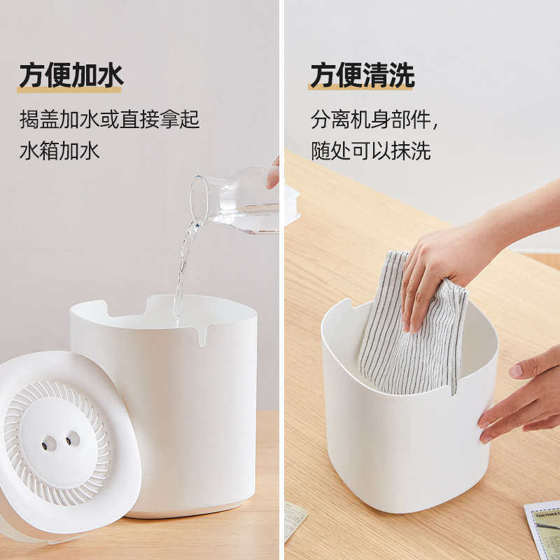 加湿器家用上加水卧室母婴香薰机办公桌面大容量喷雾工厂直销,生活电器,淘宝优惠券,粉丝福利购,淘宝优惠卷