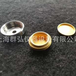 可重复使用镀金高压坩埚 热分析 梅 耐特驰勒 DSC TA30μl红外