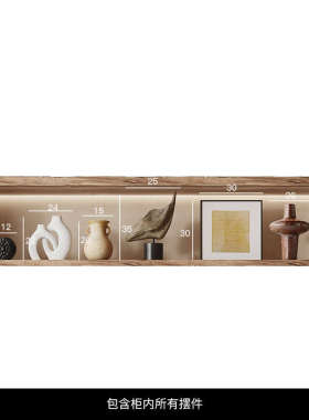 陶瓷居中客厅饰花瓶匠 侘古装小众家十三风寂酒柜高档创意 复古摆