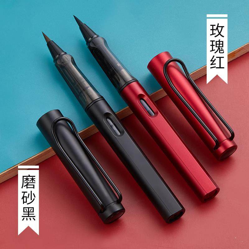 新款六品堂小楷软笔钢笔式毛笔套装狼笔头初学书法软头毫笔便携加图片