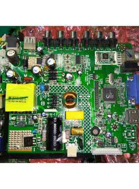 三合一090-590070-40主板  新科LEDTV-3206S/V/C液晶电视通用主板