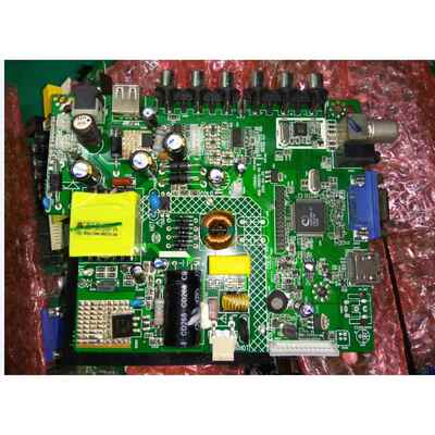 三合一090-590070-40主板  新科LEDTV-3206S/V/C液晶电视通用主板